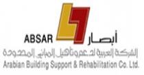 Arabian Building Support & Rehabilitation Co. Ltd. – ABSAR