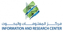 Information and Research Center